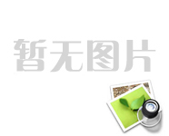 環(huán)球工業(yè)潤滑油——三十年堅守，只為一路保護