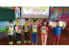 飛飛兔科學(xué)課程進(jìn)入濟(jì)煉幼兒園